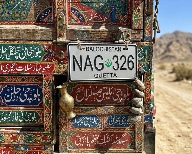 Balochistan Quetta Replica Upper Side Embossed Number Plates For All Vehicles - White