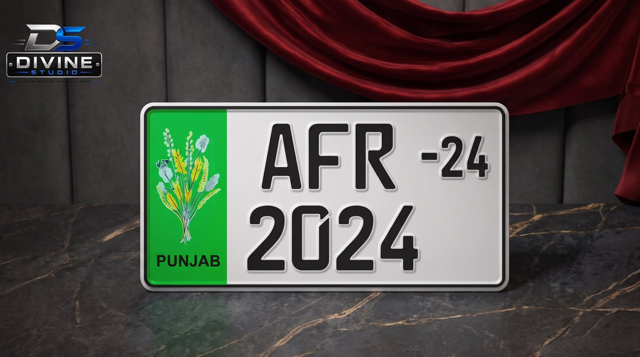 Punjab Old Style Upper Side Embossed Number Plates For Car - Green